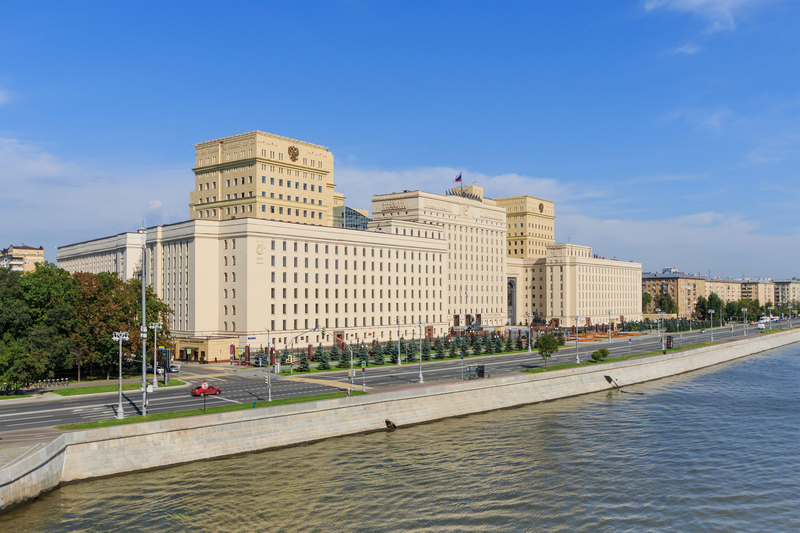 Минобороны России