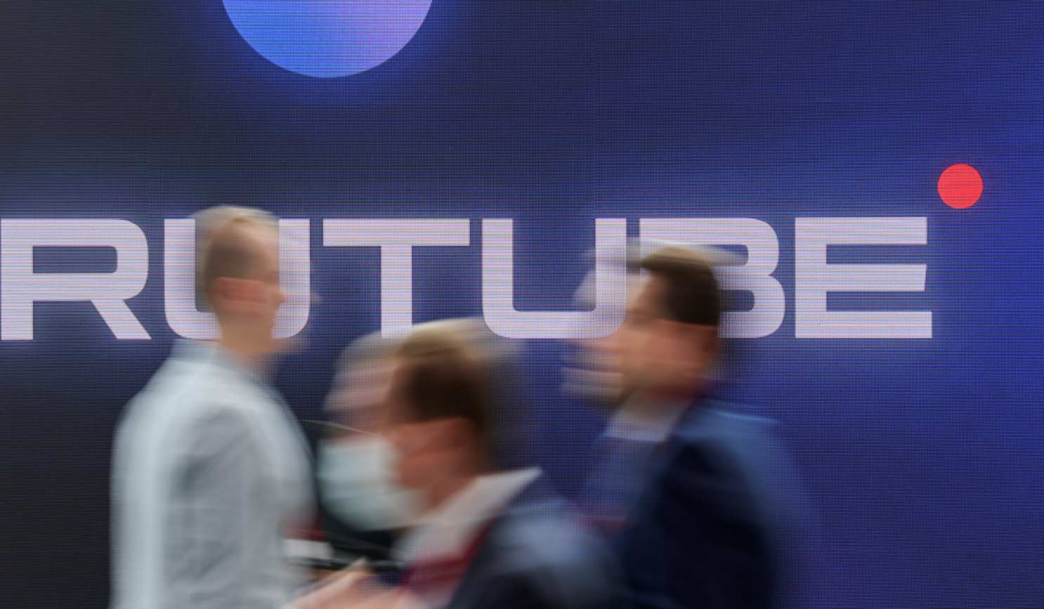 Rutube