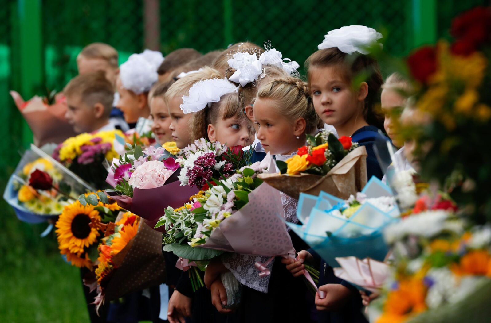 Начало учебного года 1 сентября
