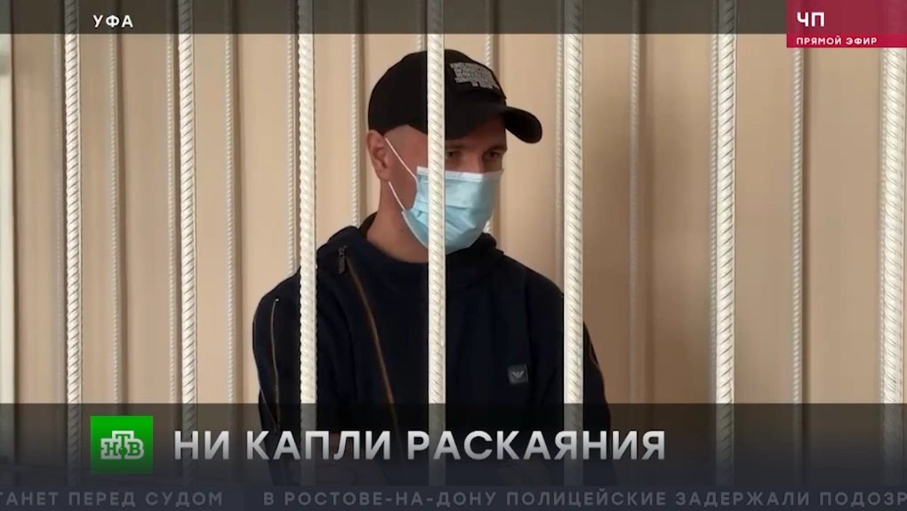 Трижды судимый Сергей Асяпов избил знакомую до смерти и оставил её под горячей водой в душе, чтобы скрыть улики
