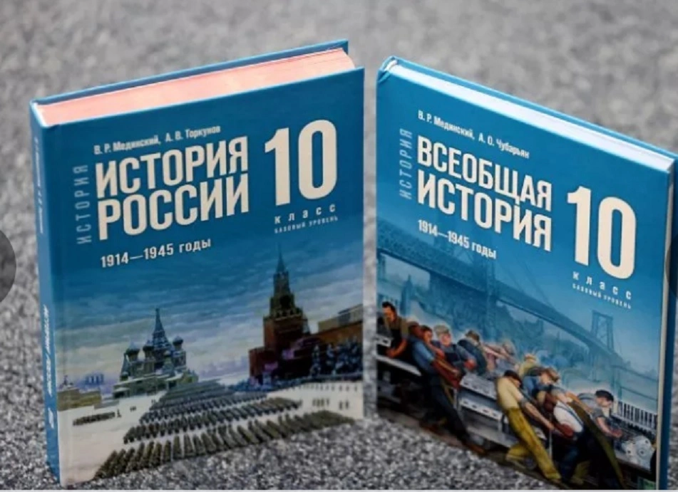 В ЕГЭ-2025 по истории впервые появились 11 «героев СВО»: они встречаются в 70% вариантов экзамена