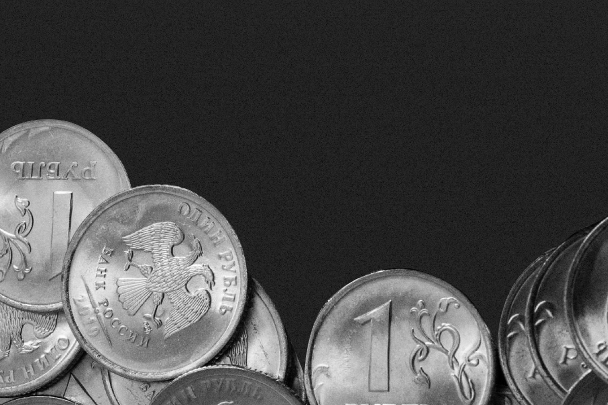 Центробанк снизил ключевую ставку с 20% до 18%