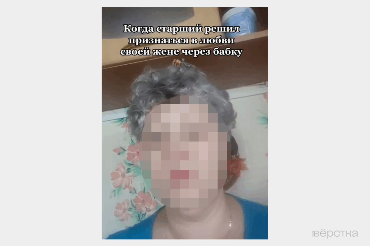 Телефонные мошенники выманивают деньги не&nbsp;только ради наживы. Иногда они признают, что им&nbsp;нравится чувствовать власть над другим