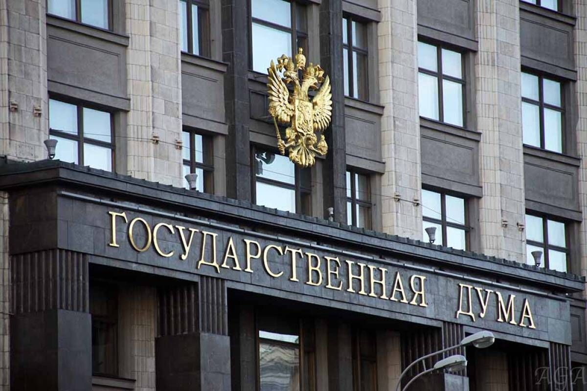 Госдума разрешила ФСБ отключать связь по требованию