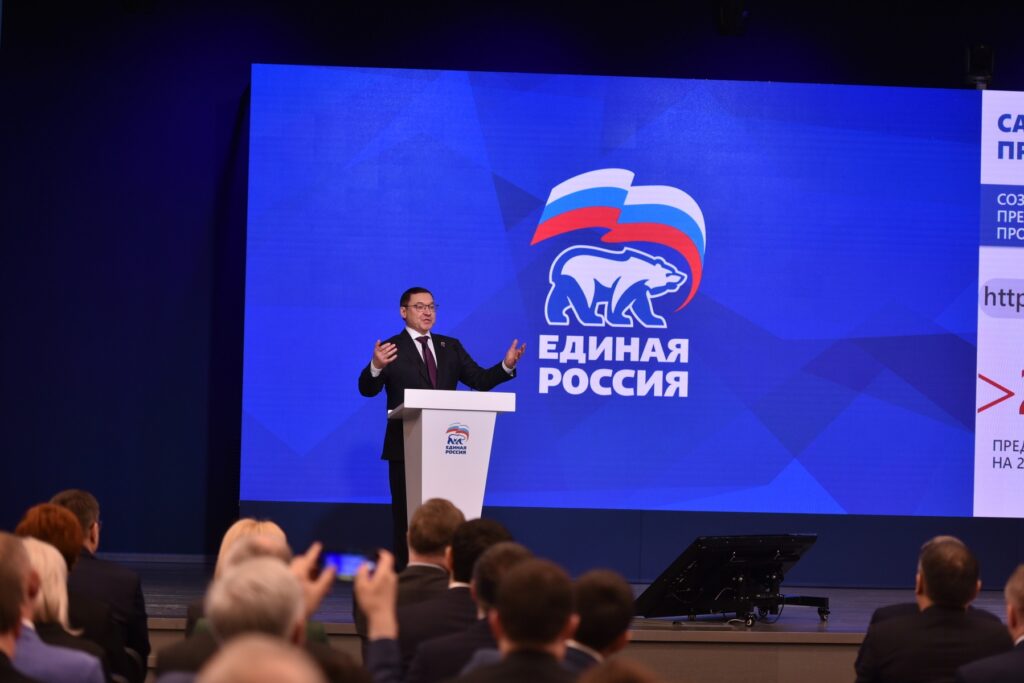 Единороссам рекомендовали не упоминать вопросы безопасности и борьбу с мошенниками при объяснении ограничений интернета