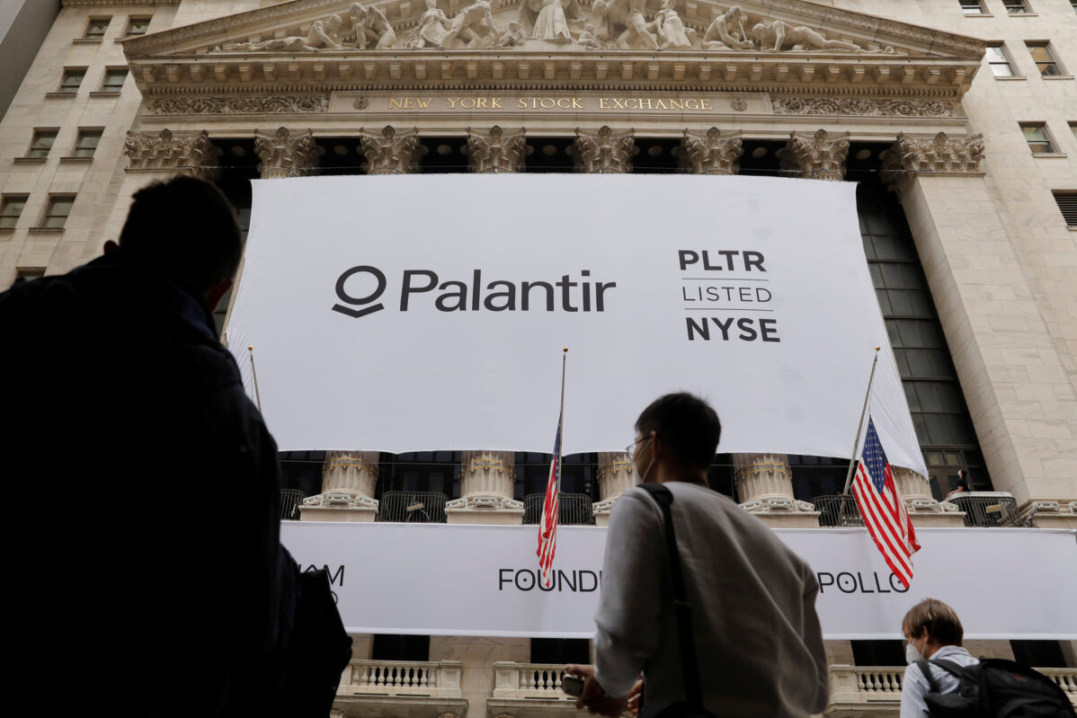 Как Украина внедряет ИИ Palantir для разведки и&nbsp;планирования ударов вглубь России