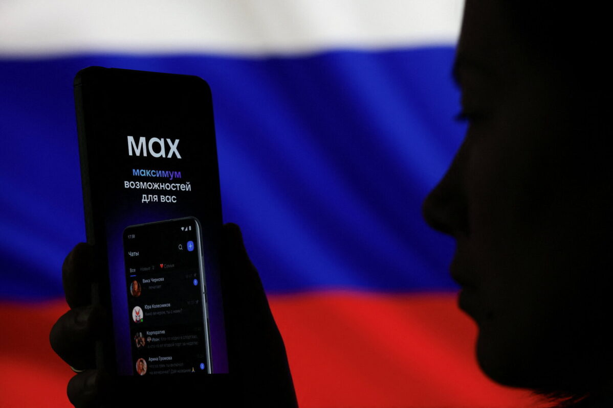 Как ограничить сбор данных мессенджером Max на Android и iOS, если вам всё-таки нужно им пользоваться<br />