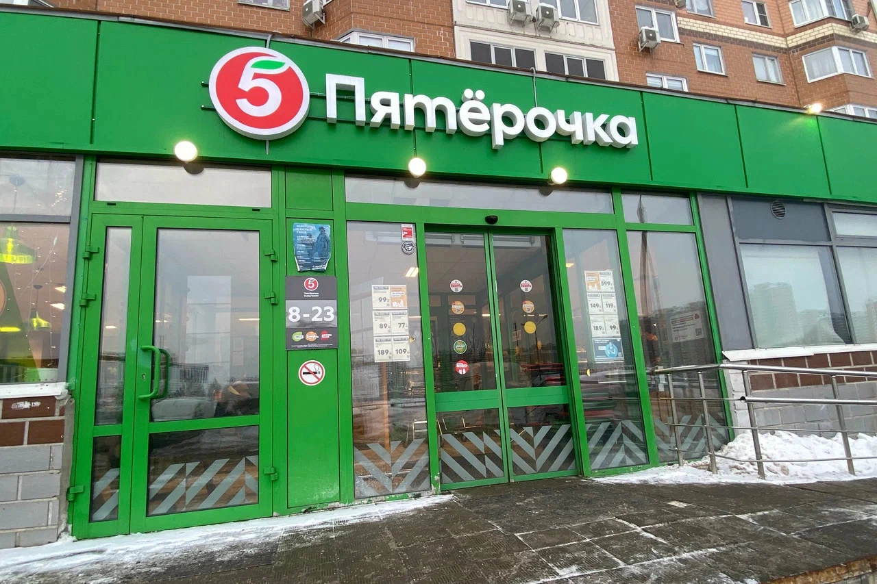 «Пятёрочка», «Азбука вкуса», «Магнит», «Лента» и «Комус», начали размещать тендеры на покупку укрытий от беспилотников для своих объектов